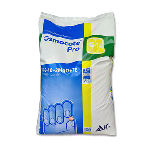奧綠肥PRO4