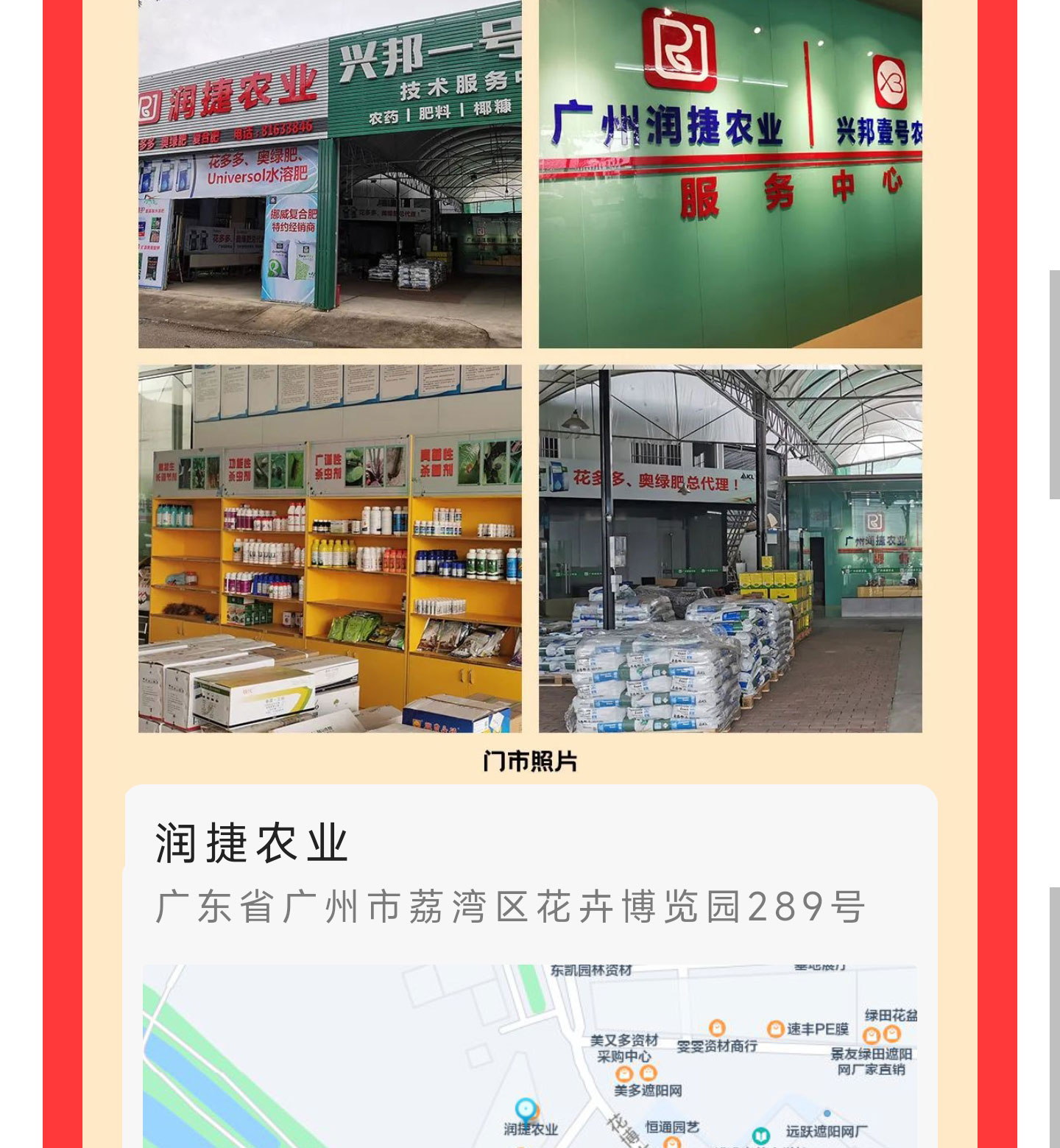 091ea9751c782bec762a0d8bcb59b32_03.jpg