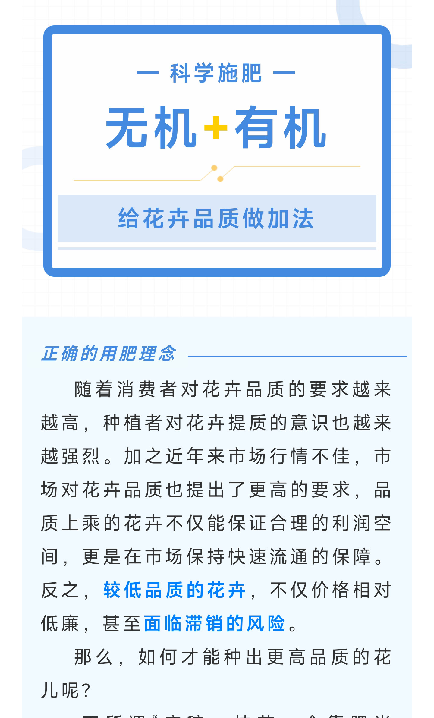 科學1_01.jpg