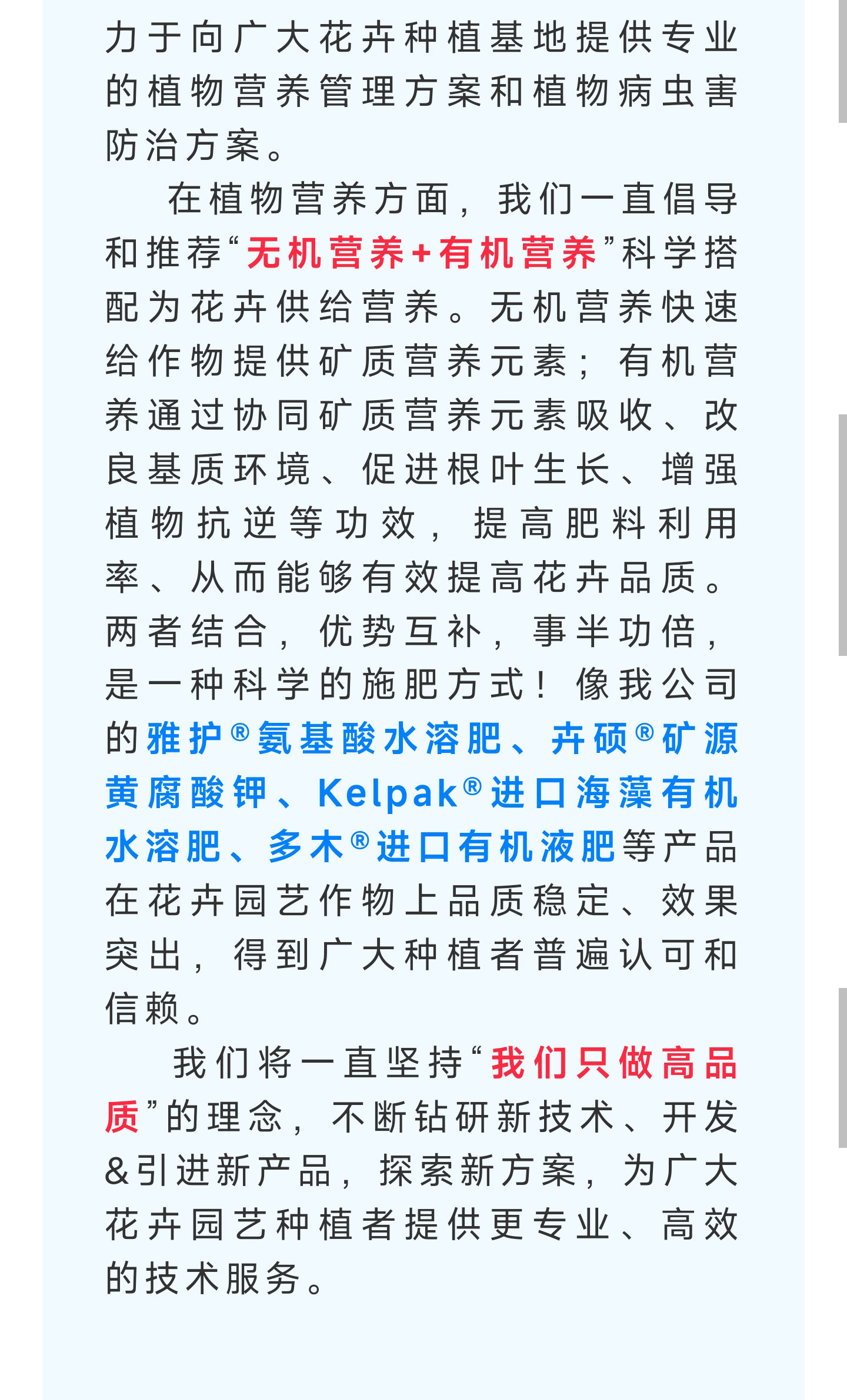 科學1_06.jpg