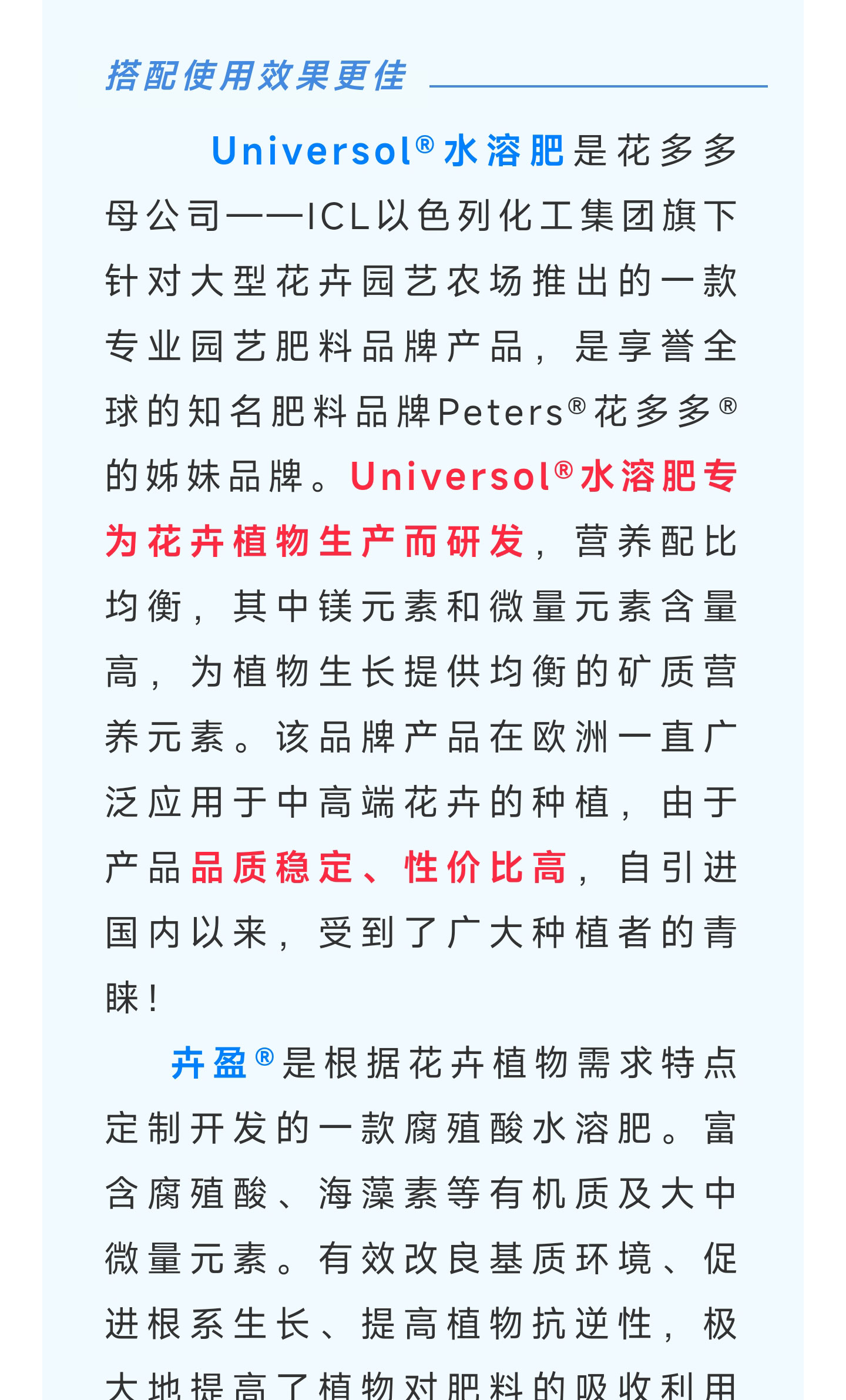 科學1_03.jpg