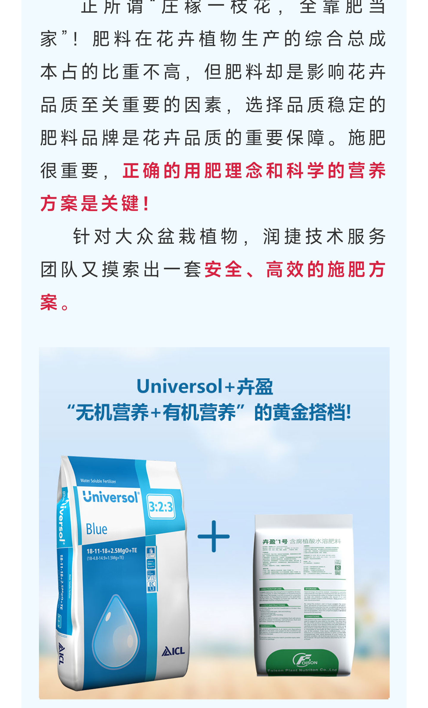 科學1_02.jpg