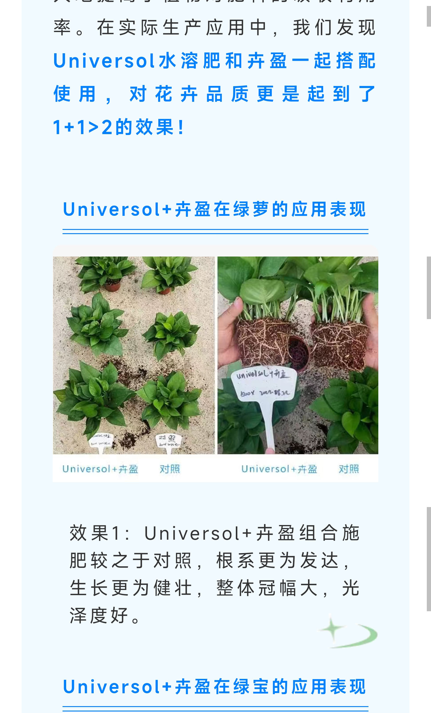 科學1_04.jpg