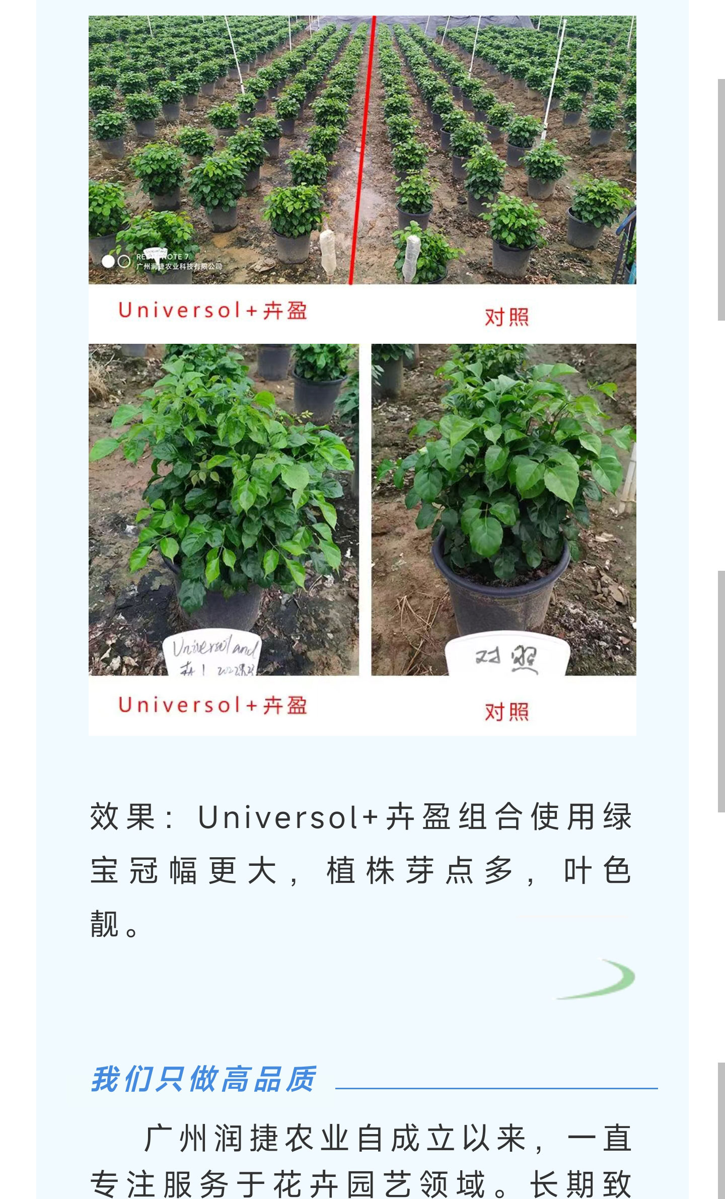 科學1_05.jpg